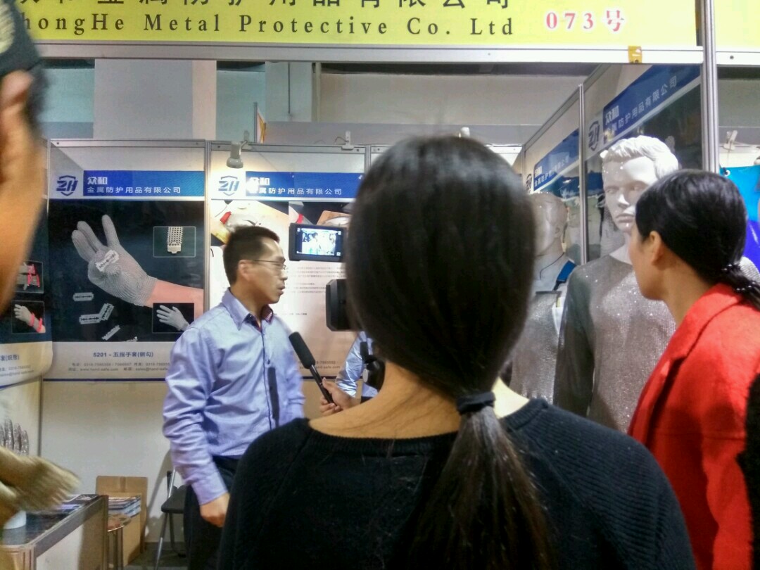 Zhong He Ring Mesh Safety Products attended the 116th Anping Mesh Fair