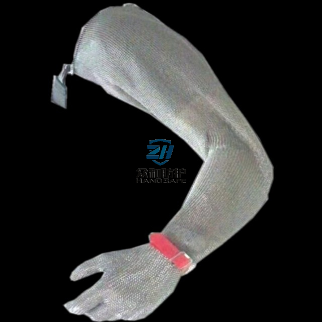 Stainless steel arm sleeve with full hand glove and Y adjustable Band