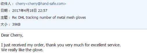 metal mesh gloves get high praise
