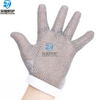 5101-Five Finger Stainless Steel Gloves for Butcher 